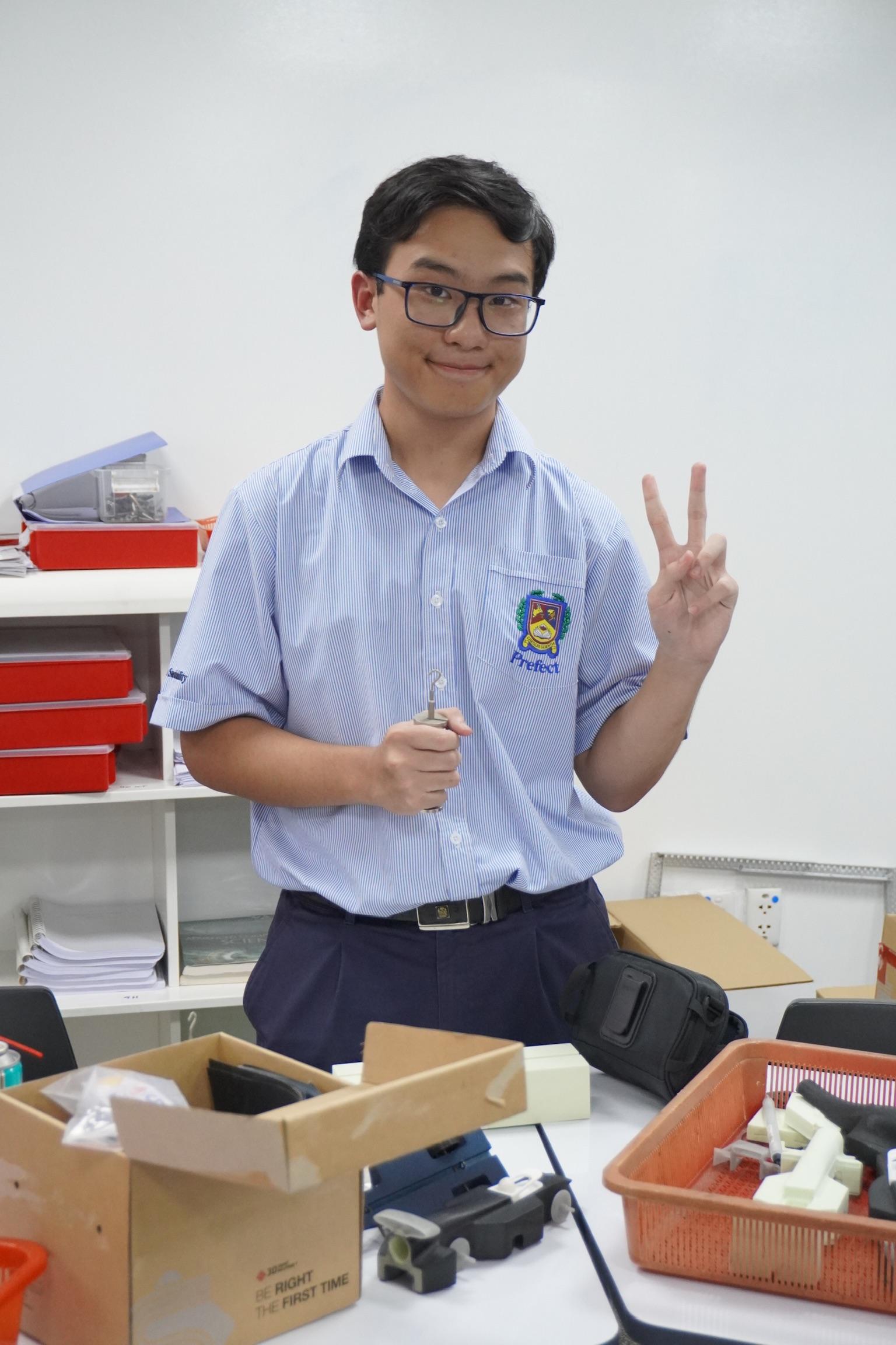 Huynh Gia Phu