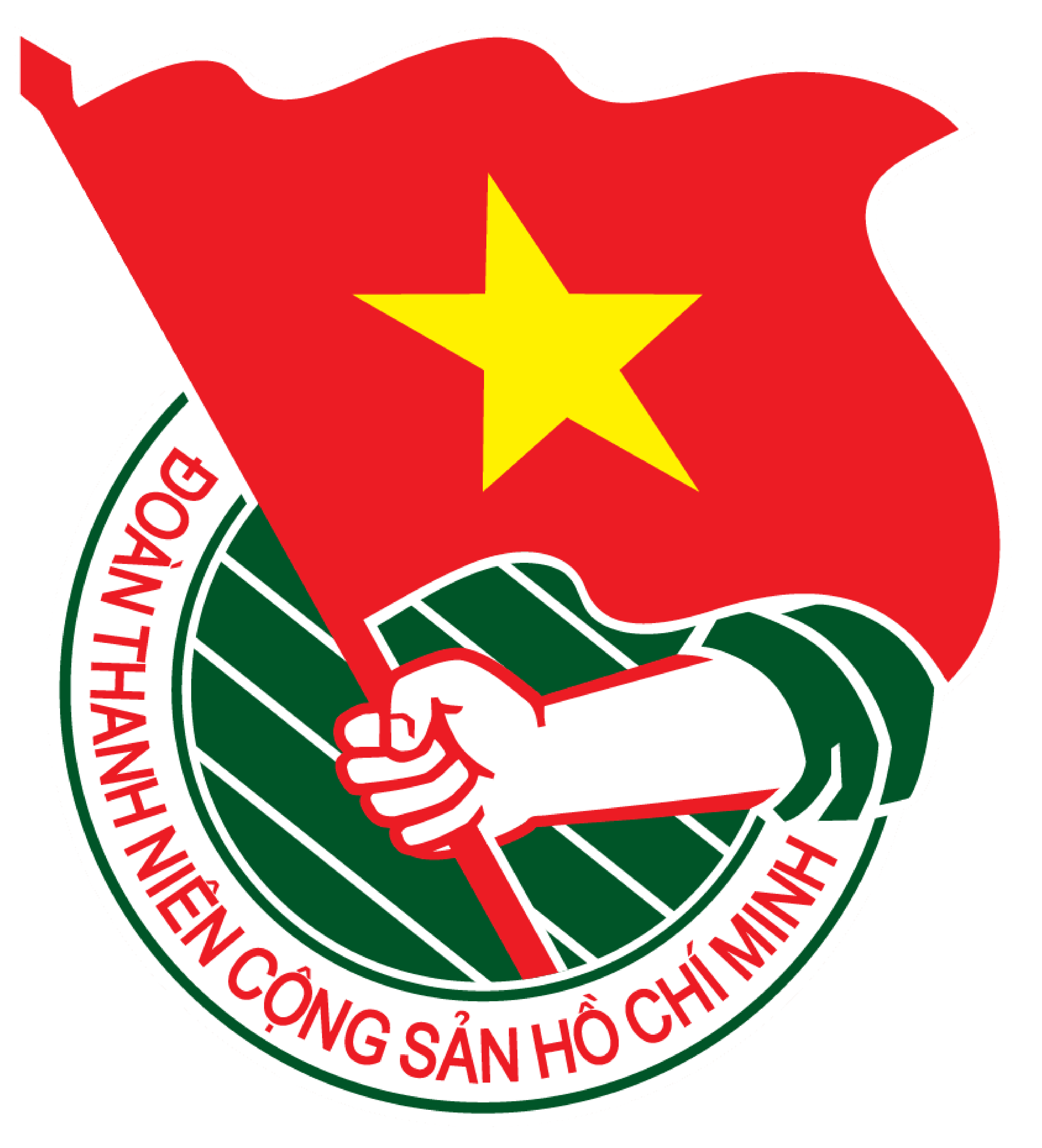 Avatar của Đoàn Trường Đại học Ngoại thương Cơ sở II