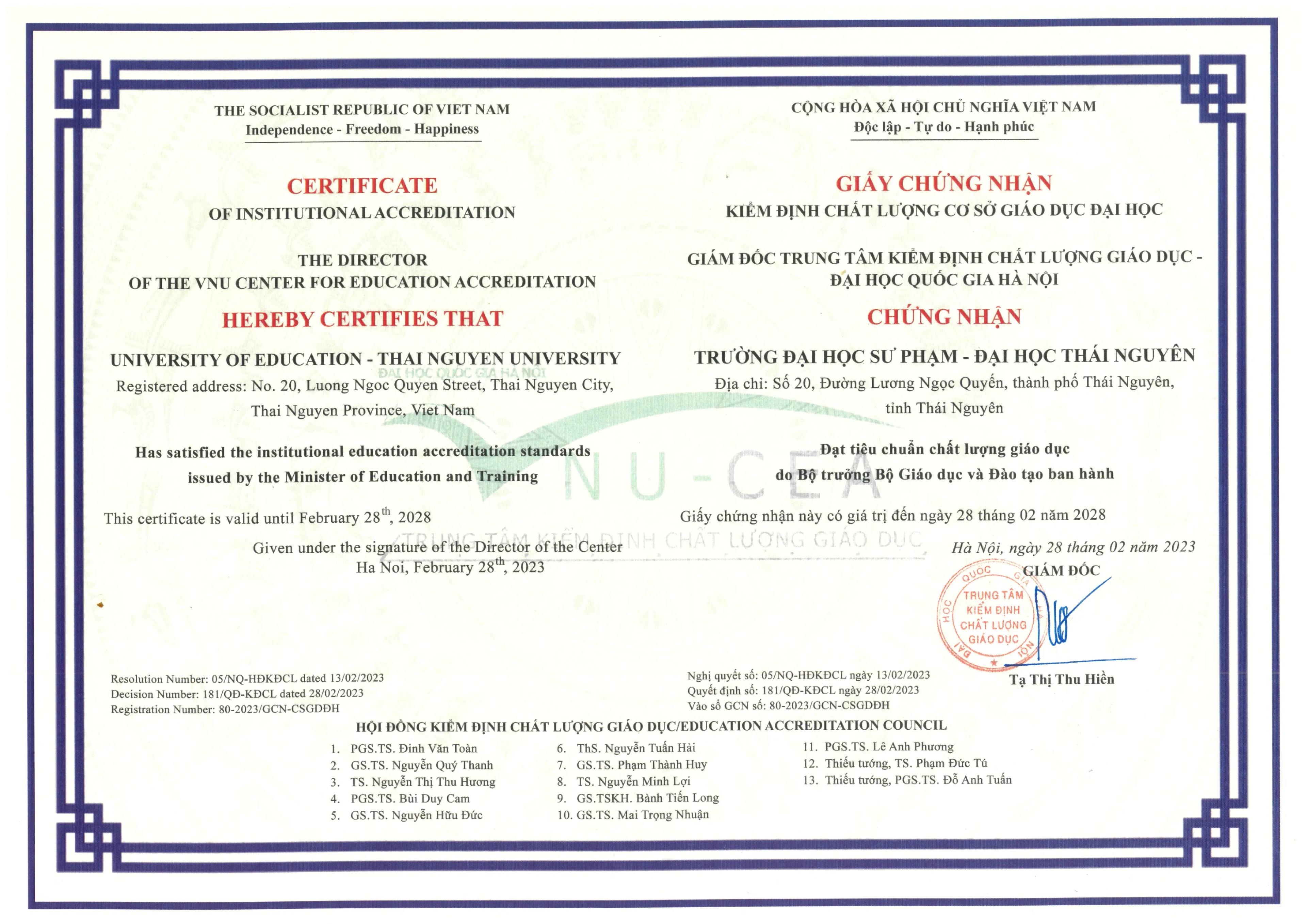 Chất lượng cơ sở giáo dục