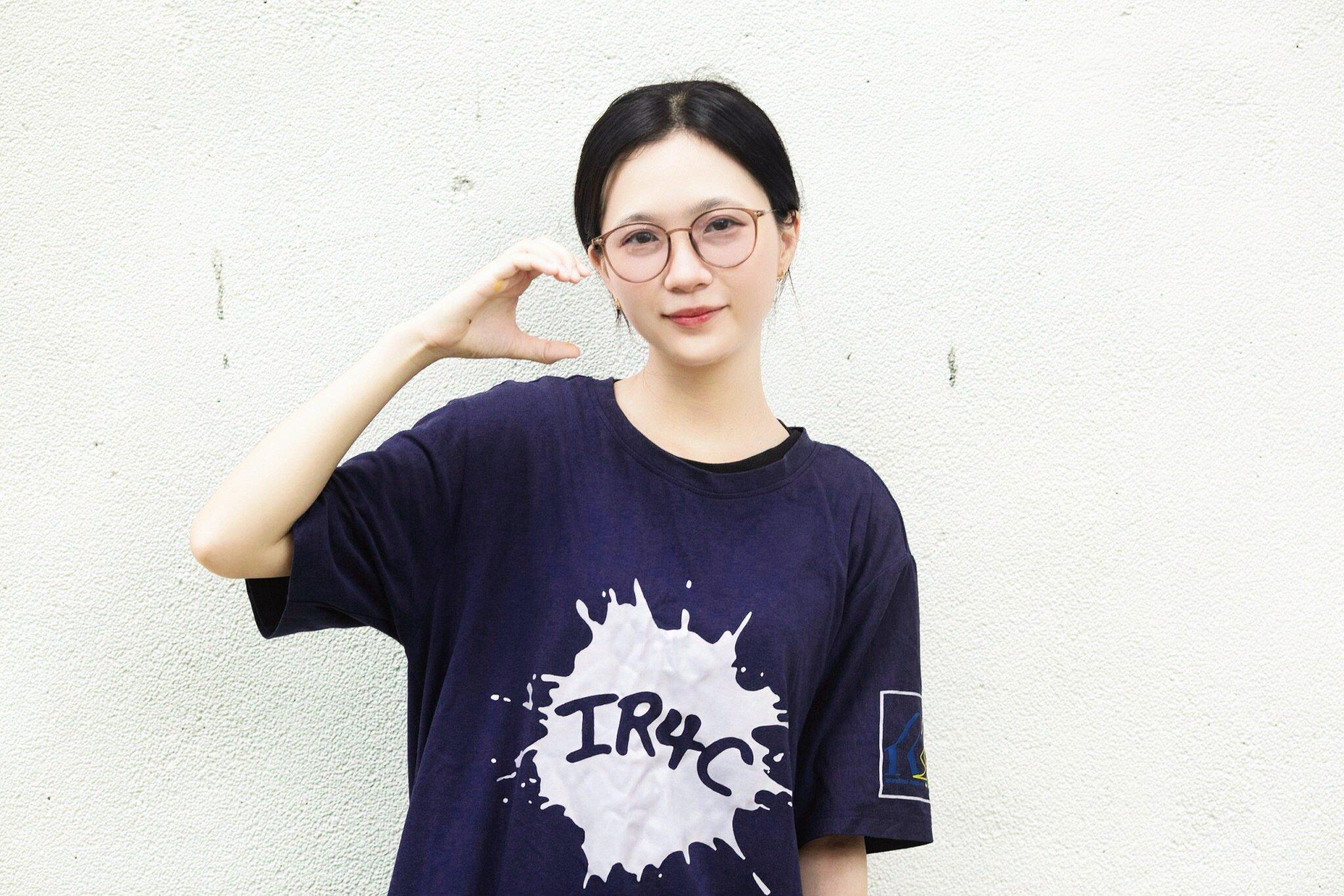 Nguyễn Ngọc Bảo Trân