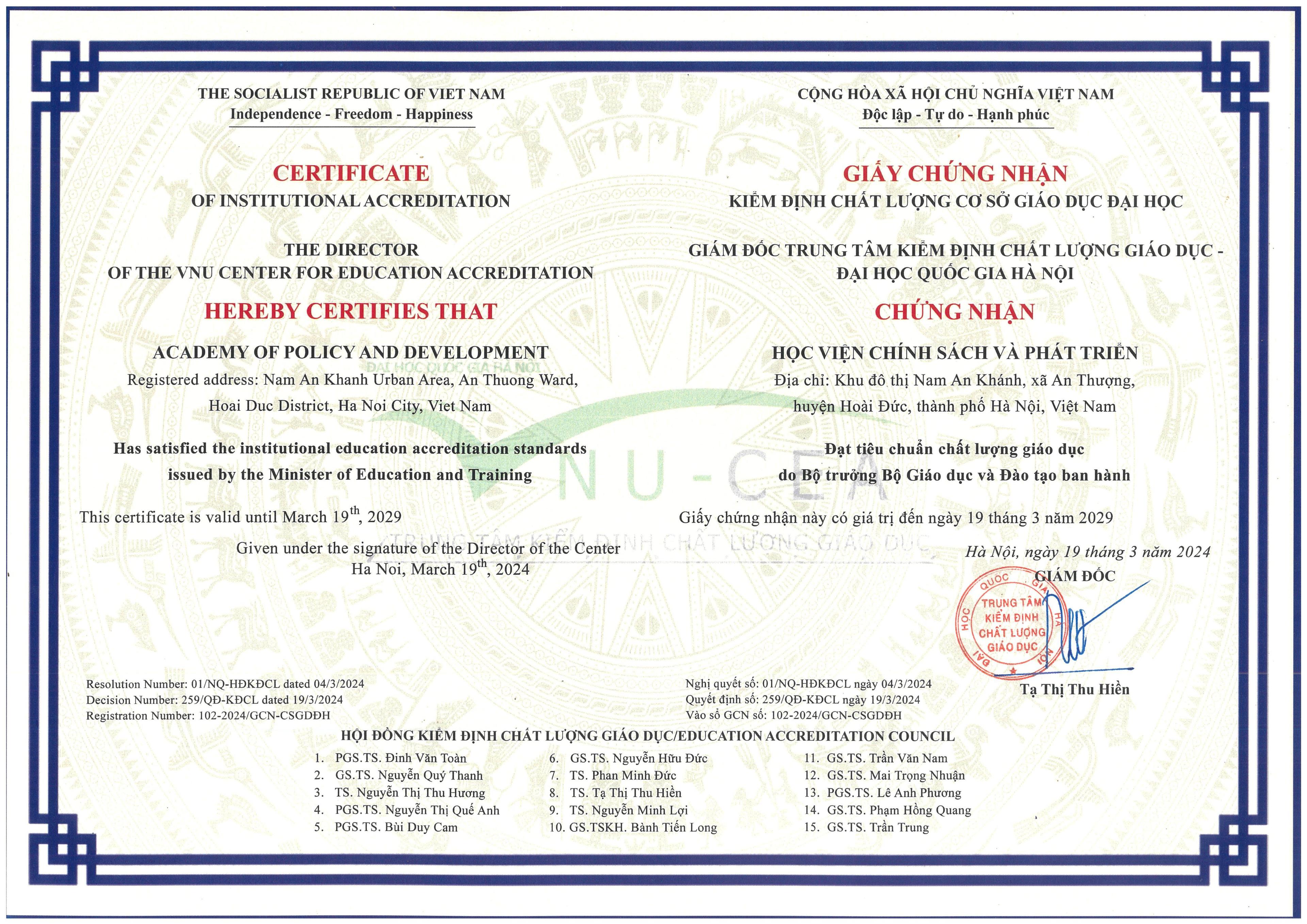 Chất lượng cơ sở giáo dục